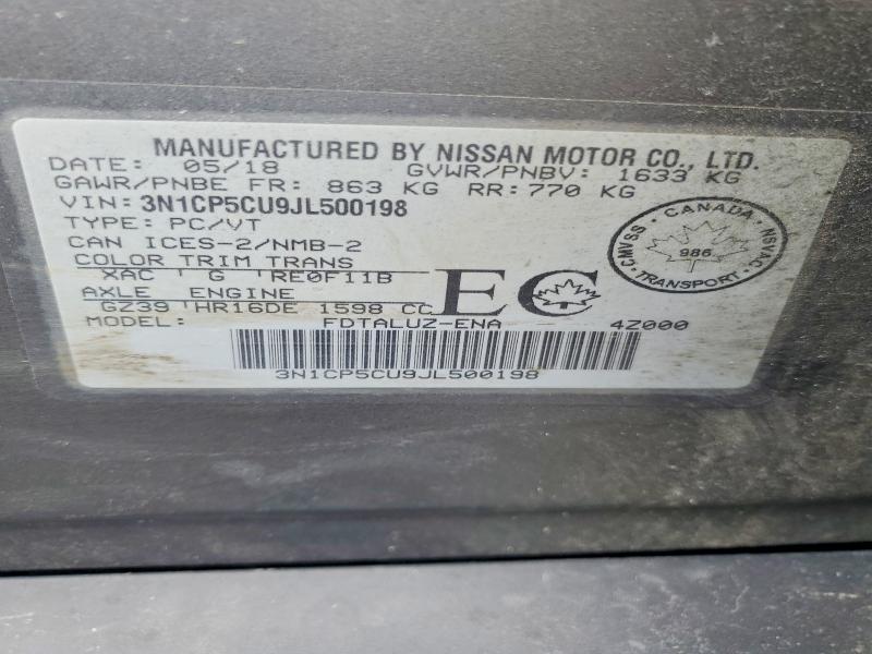 Продаж на аукціоні авто 2018 Nissan Kicks, vin: 3N1CP5CU9JL500198, номер лоту: 47865856