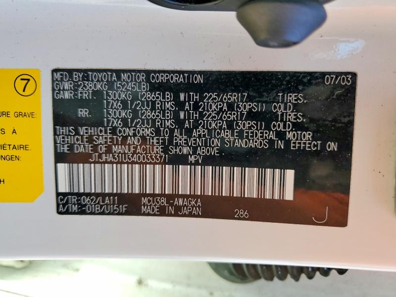 2004 Lexus Rx მანქანა იყიდება აუქციონზე, vin: JTJHA31U340033371, აუქციონის ნომერი: 49677586