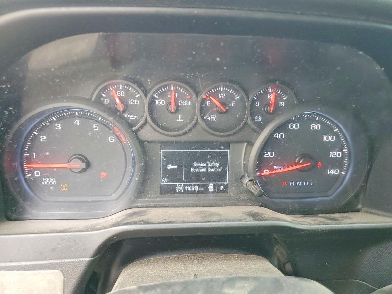 2019 Chevrolet Silverado მანქანა იყიდება აუქციონზე, vin: 1GCRYCEF5KZ277790, აუქციონის ნომერი: 51970066
