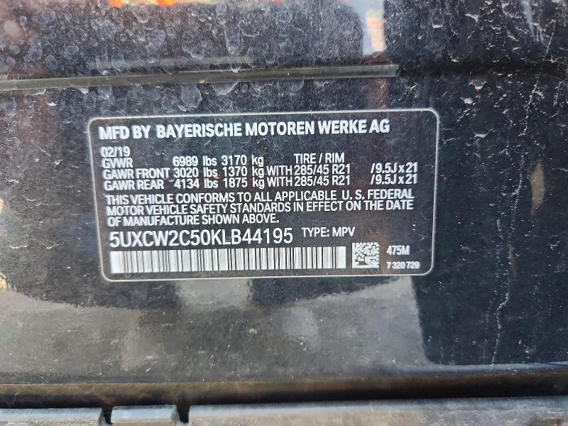 49983576 :رقم المزاد ، 5UXCW2C50KLB44195 vin ، 2019 Bmw X7 مزاد بيع