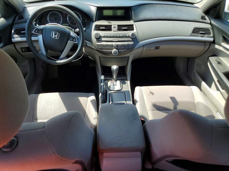 2012 Honda Accord მანქანა იყიდება აუქციონზე, vin: 1HGCP2F39CA205421, აუქციონის ნომერი: 50108866