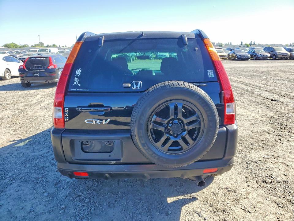 Aukcja sprzedaży 2004 Honda Cr-v, vin: SHSRD78884U220078, numer aukcji: 48801026