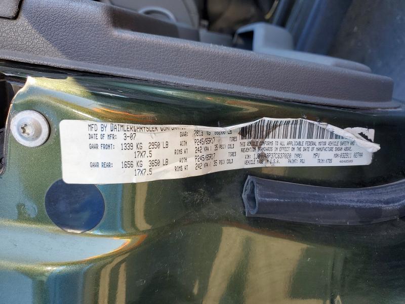 48415836 :رقم المزاد ، 1J8HH48P37C637020 vin ، 2007 Jeep Commander مزاد بيع