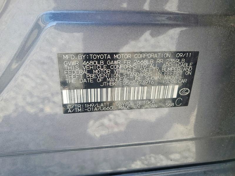 Продажа на аукционе авто 2012 Lexus Es, vin: JTHBK1EG5C2473916, номер лота: 49642596
