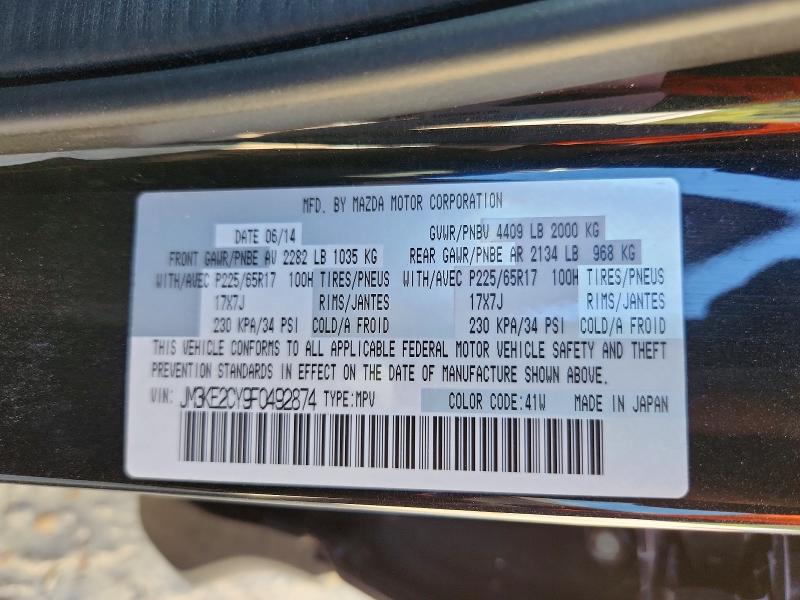 2015 Mazda Cx-5 მანქანა იყიდება აუქციონზე, vin: JM3KE2CY9F0492874, აუქციონის ნომერი: 49128296