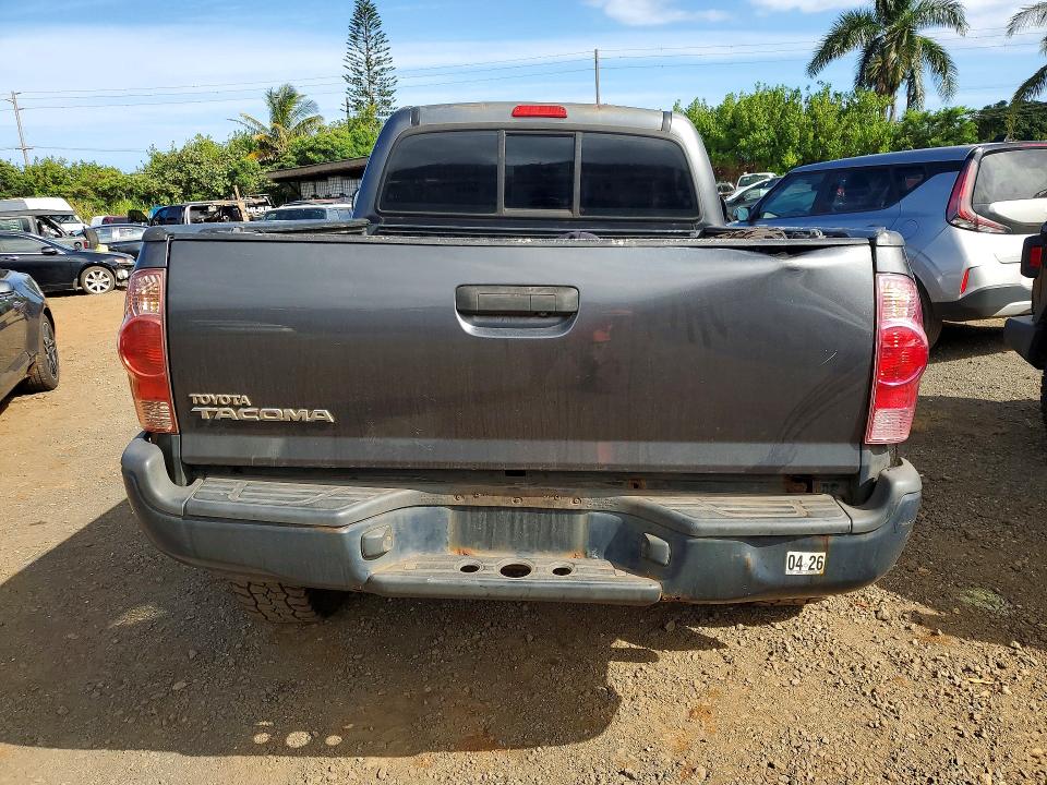2009 Toyota Tacoma მანქანა იყიდება აუქციონზე, vin: 5TEPX42N09Z611105, აუქციონის ნომერი: 50359826