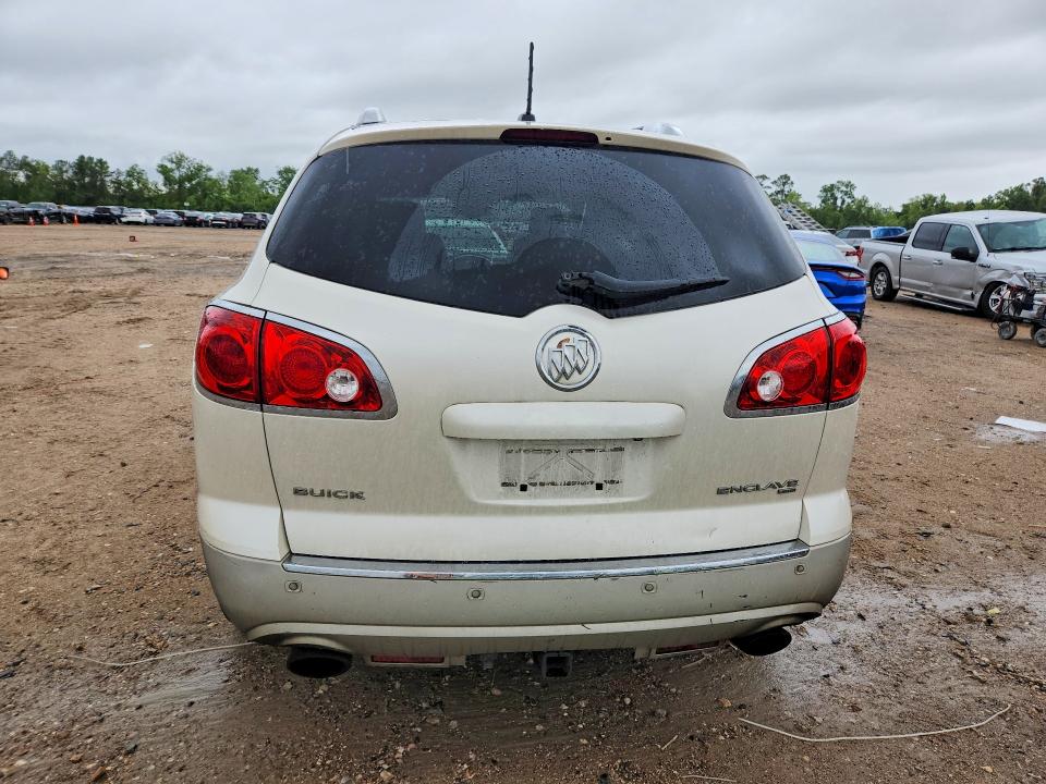2012 Buick Enclave მანქანა იყიდება აუქციონზე, vin: 5GAKVCED0CJ285239, აუქციონის ნომერი: 49668036