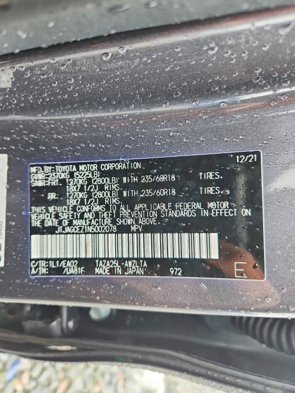 Продажа на аукционе авто 2022 Lexus Nx 350, vin: JTJAGCEZ1N5002078, номер лота: 48928176