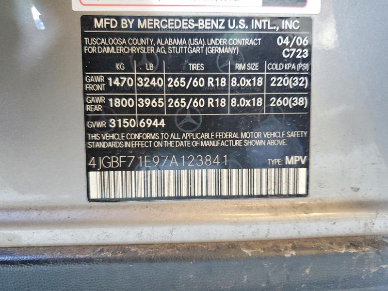 Продажа на аукционе авто 2007 Mercedes-benz Gl, vin: 4JGBF71E97A123841, номер лота: 49124106