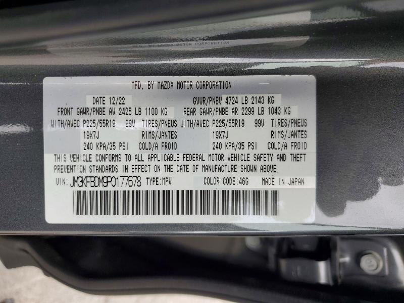 Aukcja sprzedaży 2023 Mazda Cx-5, vin: JM3KFBDM9P0177678, numer aukcji: 49417836