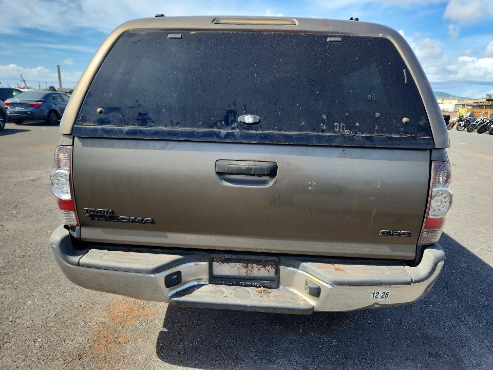 2014 Toyota Tacoma მანქანა იყიდება აუქციონზე, vin: 5TFTX4CNXEX038406, აუქციონის ნომერი: 48175746