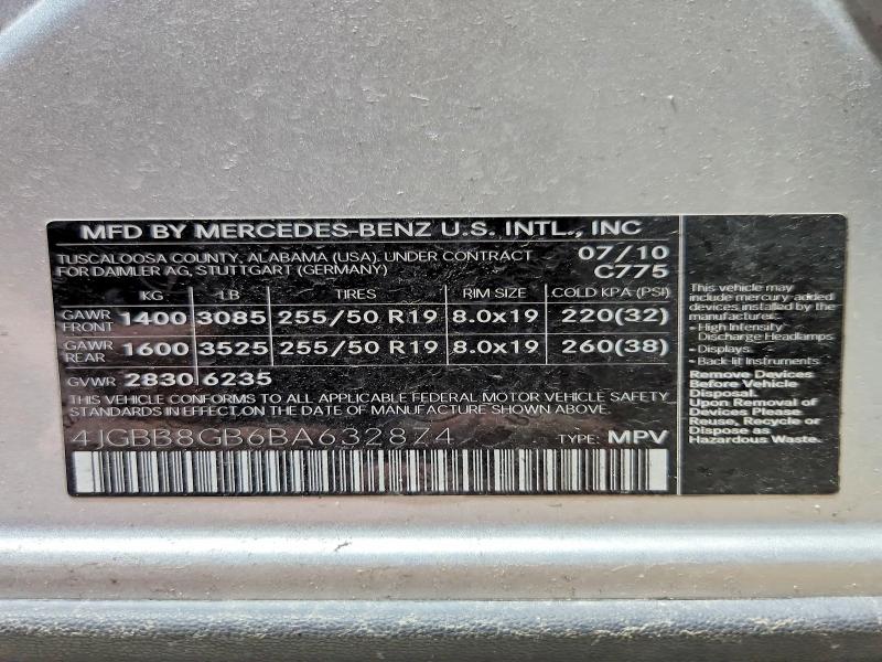 Продажа на аукционе авто 2011 Mercedes-benz Ml, vin: 4JGBB8GB6BA632874, номер лота: 48243966
