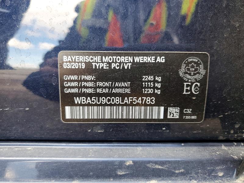 2020 Bmw M340xi მანქანა იყიდება აუქციონზე, vin: WBA5U9C08LAF54783, აუქციონის ნომერი: 50980166