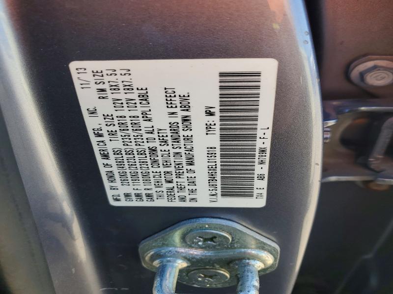 2014 Acura Rdx მანქანა იყიდება აუქციონზე, vin: 5J8TB4H5XEL015918, აუქციონის ნომერი: 49555416