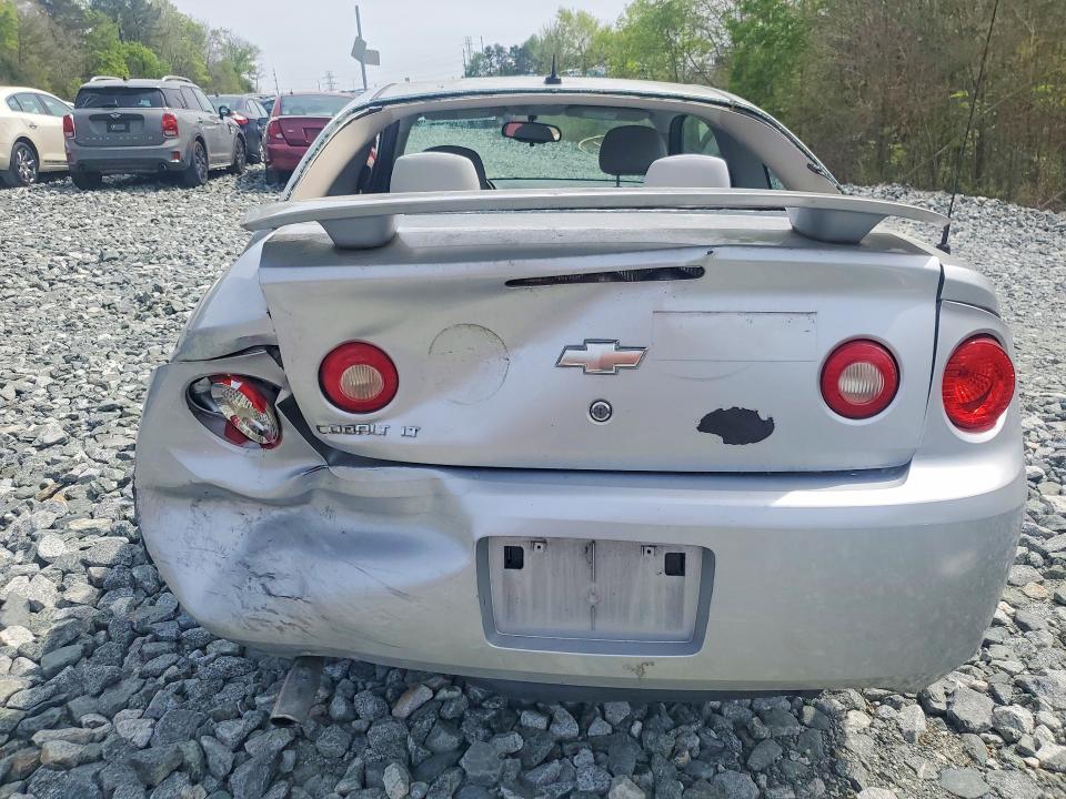 Auction sale of the 2009 Chevrolet Cobalt, vin: 1G1AT18HX97255585, lot number: 49124296