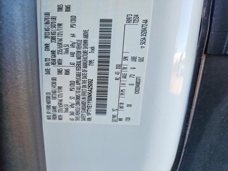 2022 Ford Transit მანქანა იყიდება აუქციონზე, vin: 1FTYE1Y80NKA25092, აუქციონის ნომერი: 50288526