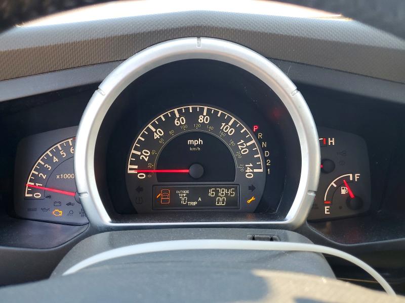 51605476 :رقم المزاد ، 2HJYK16547H544668 vin ، 2007 Honda Ridgeline مزاد بيع