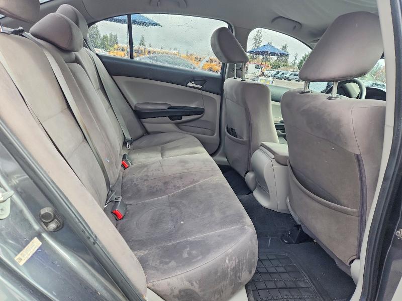 2012 Honda Accord მანქანა იყიდება აუქციონზე, vin: 1HGCP2F31CA194916, აუქციონის ნომერი: 49898696