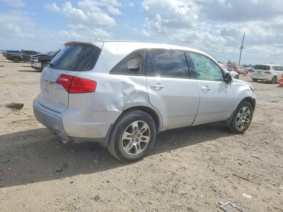 Продажа на аукционе авто 2008 Acura Mdx, vin: 2HNYD28468H515029, номер лота: 50121576