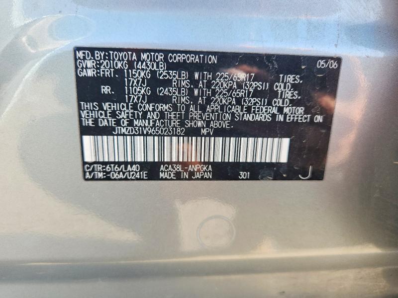 2006 Toyota Rav4 მანქანა იყიდება აუქციონზე, vin: JTMZD31V965023182, აუქციონის ნომერი: 51563556