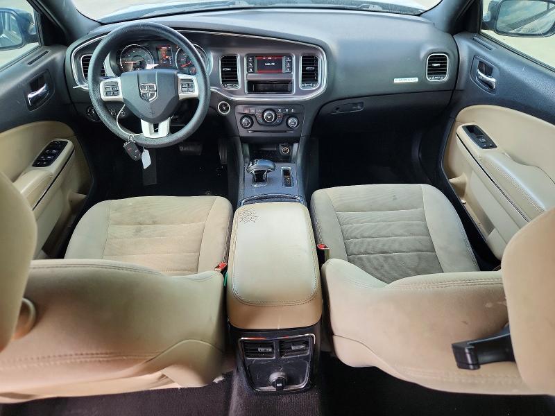 Продажа на аукционе авто 2014 Dodge Charger, vin: 2C3CDXBG3EH307898, номер лота: 50410046