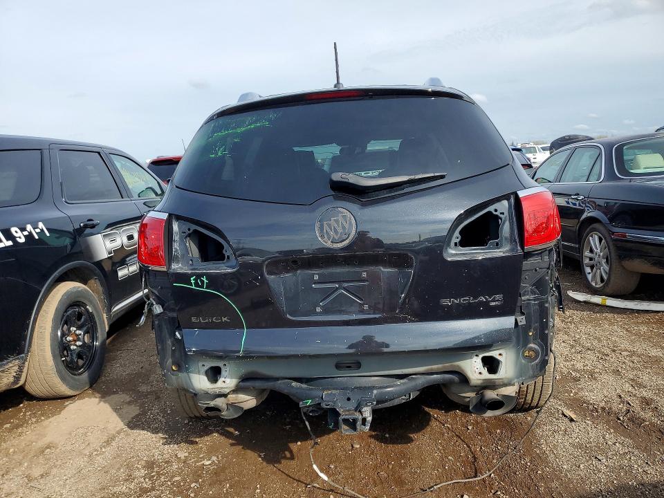 Продаж на аукціоні авто 2014 Buick Enclave, vin: 5GAKVCKD0EJ138684, номер лоту: 48541086