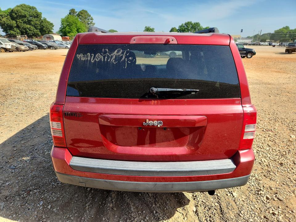 2014 Jeep Patriot მანქანა იყიდება აუქციონზე, vin: 1C4NJPBB4ED881294, აუქციონის ნომერი: 50987096