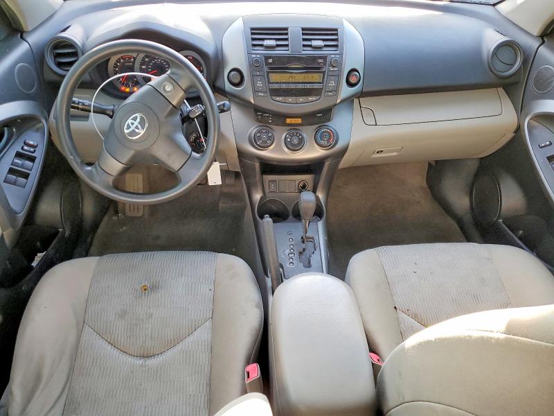 Продажа на аукционе авто 2009 Toyota Rav4, vin: JTMZF33V695001779, номер лота: 49260396