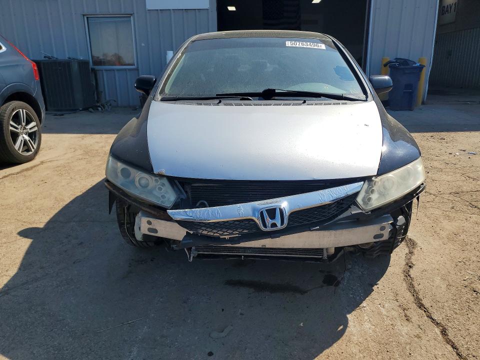 2011 Honda Civic მანქანა იყიდება აუქციონზე, vin: 19XFA1F59BE004767, აუქციონის ნომერი: 50763496