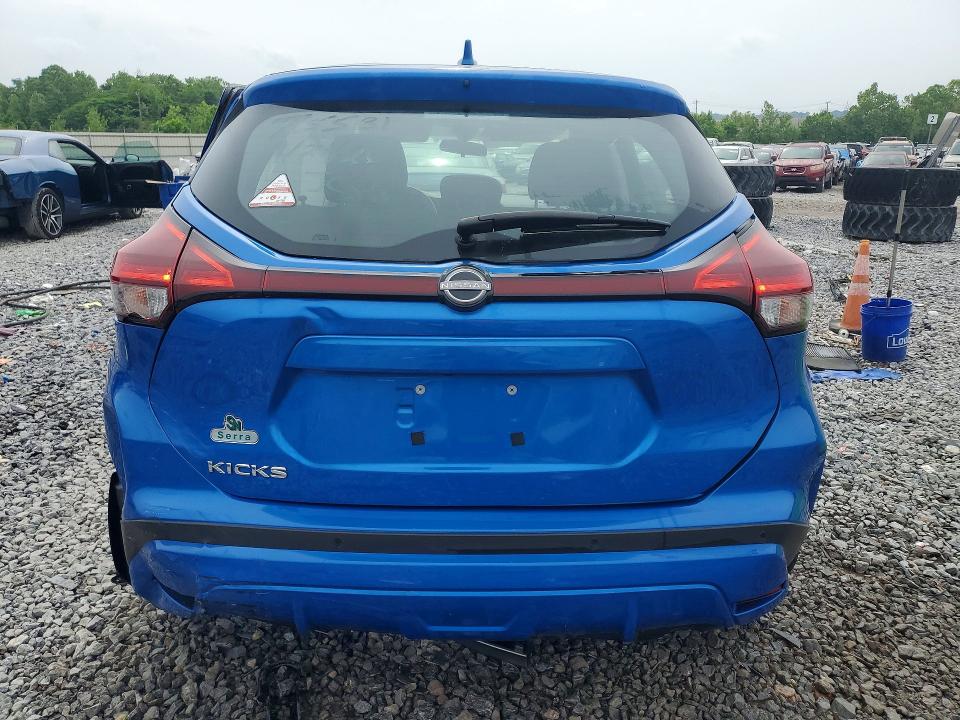 2024 Nissan Kicks მანქანა იყიდება აუქციონზე, vin: 3N1CP5BV6RL484063, აუქციონის ნომერი: 51775046