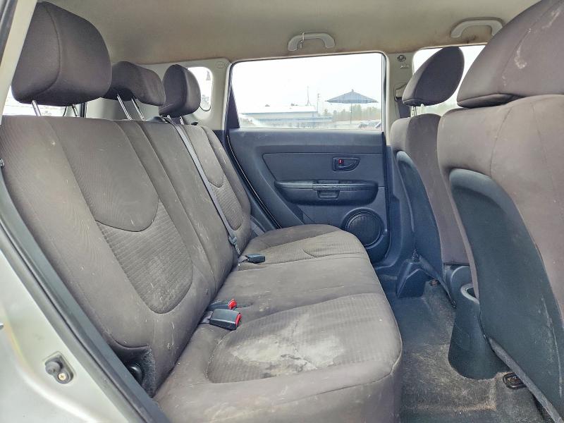 Aukcja sprzedaży 2012 Kia Soul, vin: KNDJT2A50C7377991, numer aukcji: 55846686