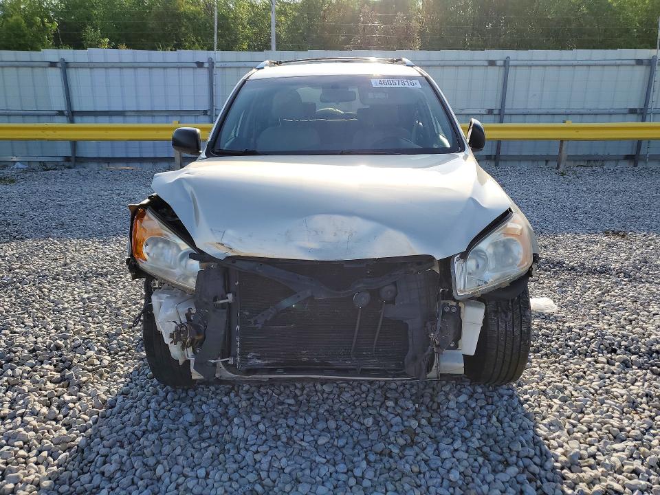 2009 Toyota Rav4 მანქანა იყიდება აუქციონზე, vin: JTMZF33V09D014517, აუქციონის ნომერი: 46057816