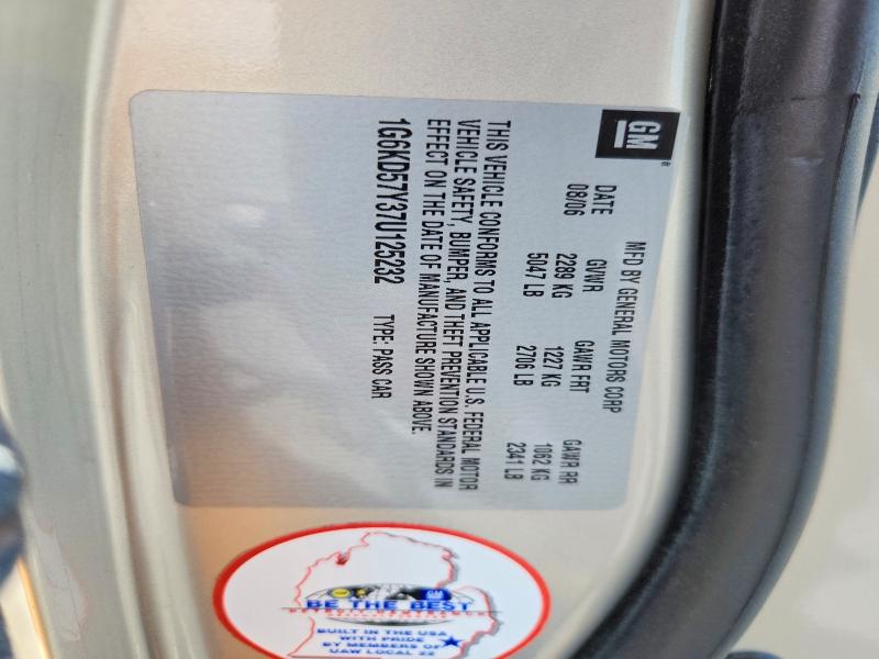 50823256 :رقم المزاد ، 1G6KD57Y37U125232 vin ، 2007 Cadillac Dts مزاد بيع