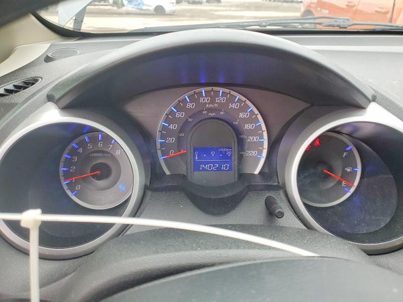 2013 Honda Fit მანქანა იყიდება აუქციონზე, vin: LUCGE8H50D3008100, აუქციონის ნომერი: 47590166