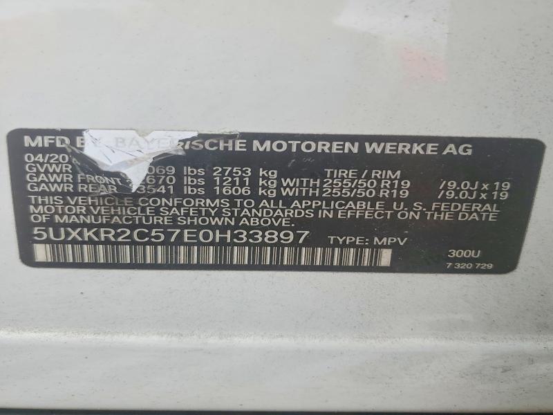 Продажа на аукционе авто 2014 Bmw X5, vin: 5UXKR2C57E0H33897, номер лота: 51362716