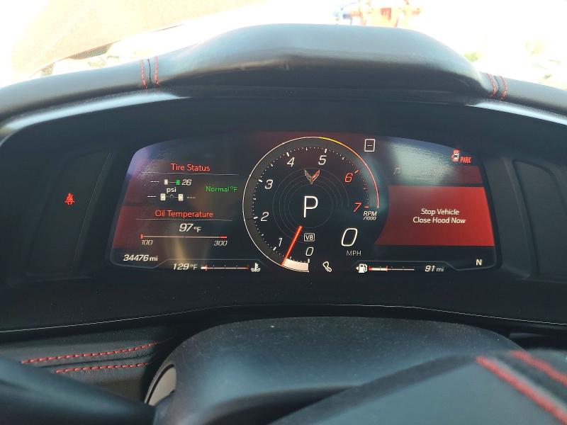 Продажа на аукционе авто 2020 Chevrolet Corvette, vin: 1G1Y82D49L5103826, номер лота: 48968876