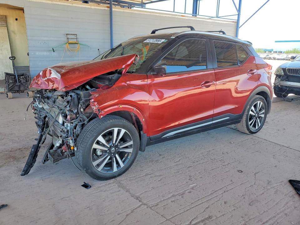 Aukcja sprzedaży 2019 Nissan Kicks, vin: 3N1CP5CU6KL564703, numer aukcji: 51212866