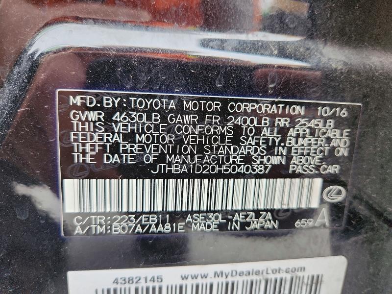 2017 Lexus Is მანქანა იყიდება აუქციონზე, vin: JTHBA1D20H5040387, აუქციონის ნომერი: 51549686