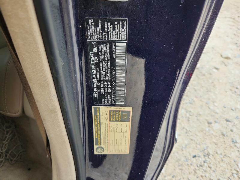 2011 Mercedes-benz E მანქანა იყიდება აუქციონზე, vin: WDDKJ7CB5BF070627, აუქციონის ნომერი: 50140496