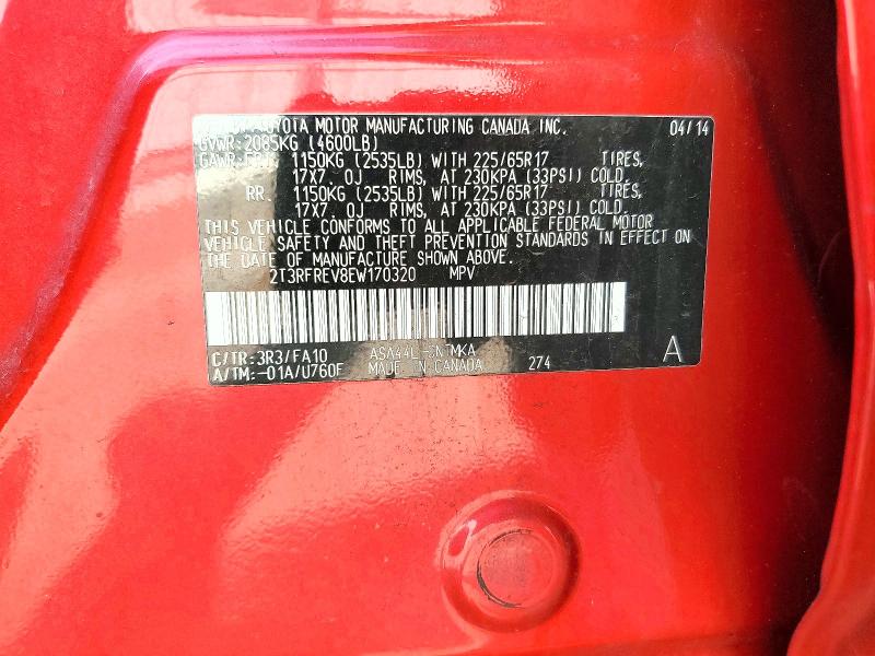 2014 Toyota Rav4 მანქანა იყიდება აუქციონზე, vin: 2T3RFREV8EW170320, აუქციონის ნომერი: 51001706