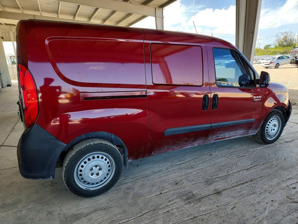 2015 Ram Promaster City მანქანა იყიდება აუქციონზე, vin: ZFBERFAT6F6A79712, აუქციონის ნომერი: 49615026