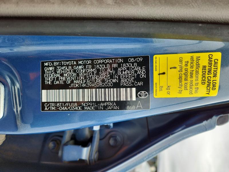 Продажа на аукционе авто 2010 Toyota Yaris, vin: JTDKT4K39A5282030, номер лота: 51505446