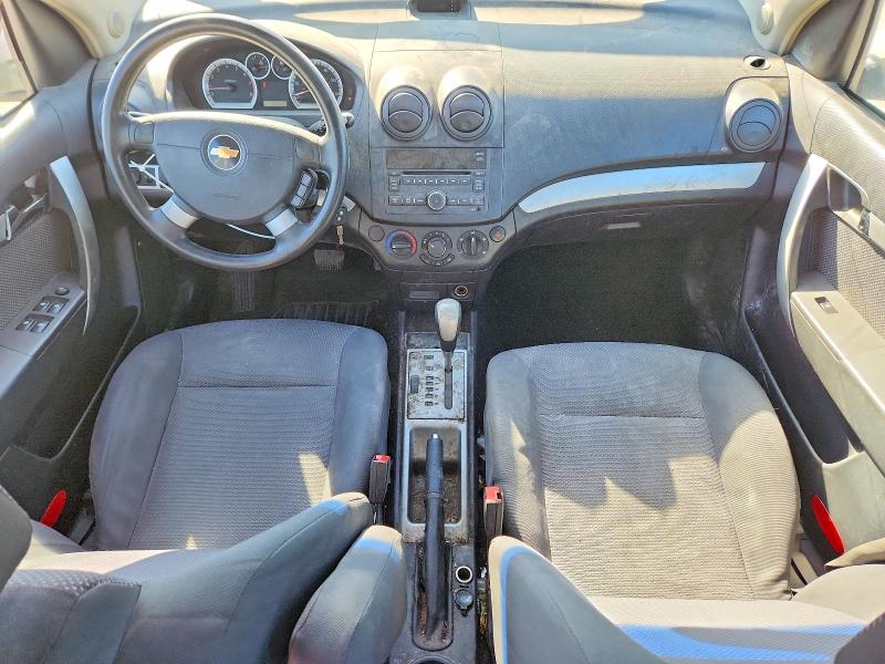 Aukcja sprzedaży 2011 Chevrolet Aveo, vin: KL1TD5DE4BB129166, numer aukcji: 50736686