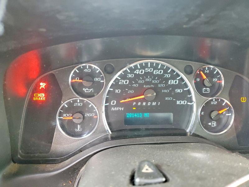 2020 Chevrolet Express მანქანა იყიდება აუქციონზე, vin: 1GB0GRFG7L1206889, აუქციონის ნომერი: 51908696