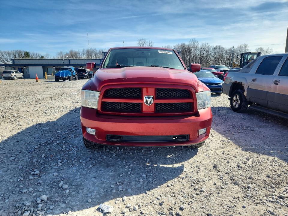 2009 Dodge Ram 1500 მანქანა იყიდება აუქციონზე, vin: 1D3HV13T39S822056, აუქციონის ნომერი: 49433726