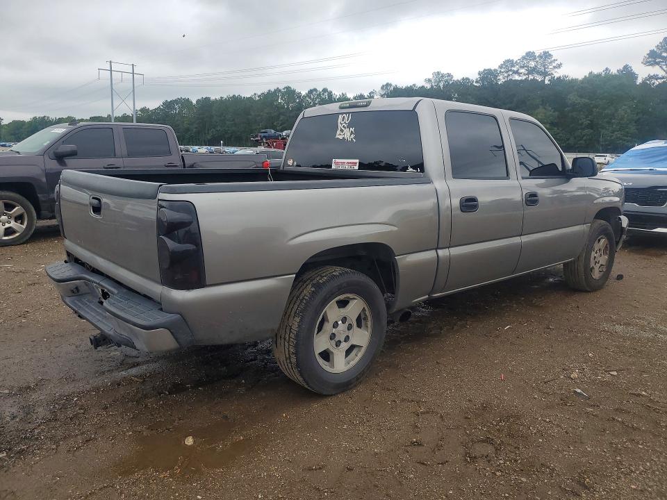 Продажа на аукционе авто 2007 Chevrolet Silverado, vin: 2GCEC13V971176425, номер лота: 50926856