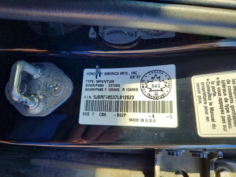 2007 Honda Cr-v მანქანა იყიდება აუქციონზე, vin: 5J6RE48537L812623, აუქციონის ნომერი: 51253176