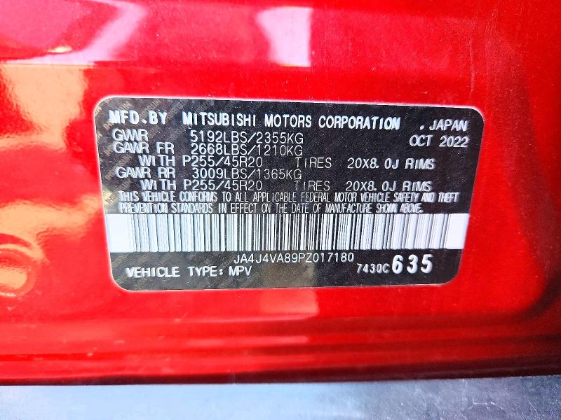 Продаж на аукціоні авто 2023 Mitsubishi Outlander, vin: JA4J4VA89PZ017180, номер лоту: 49741456