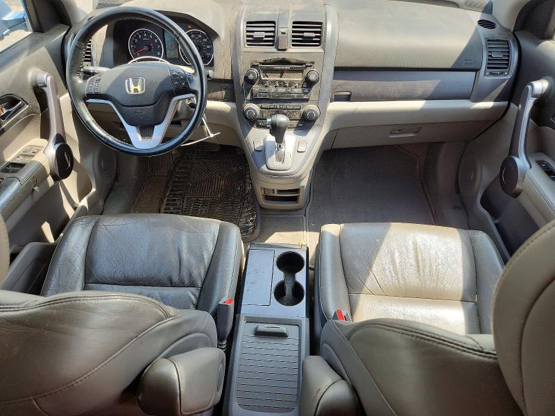 2008 Honda Cr-v მანქანა იყიდება აუქციონზე, vin: 5J6RE48758L007564, აუქციონის ნომერი: 50896426