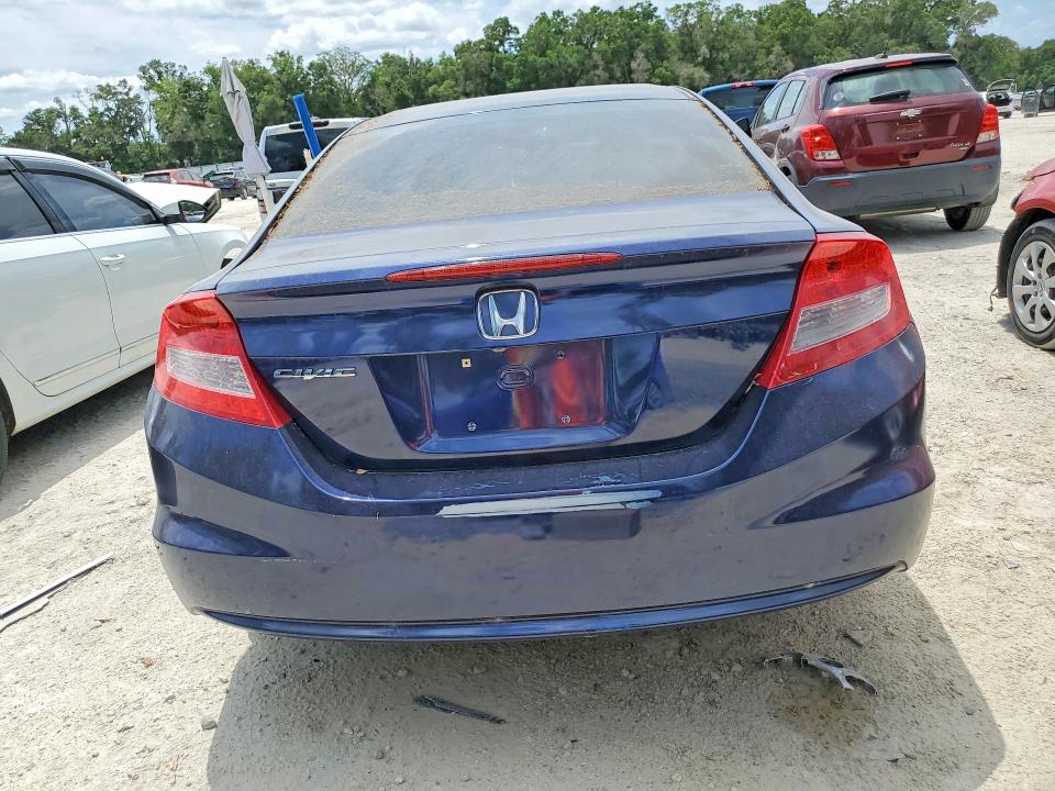 2012 Honda Civic მანქანა იყიდება აუქციონზე, vin: 2HGFG3B06CH516661, აუქციონის ნომერი: 51638436